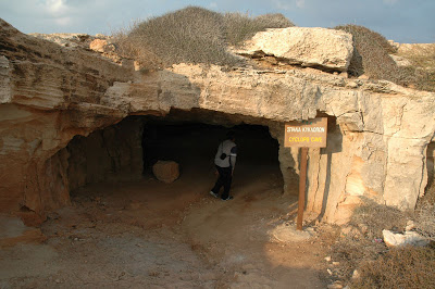 Cyclops Cave in Konnos Bay near Ayia Napa